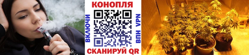 Виды наркоты Правдинск A PVP Амфетамин Марихуана КОКАИН Мефедрон