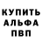 Первитин винт Weber Kristina