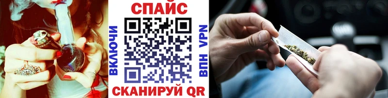 БУТИРАТ 99% Правдинск