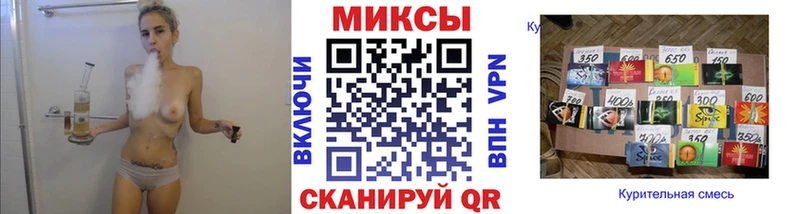 как найти наркотики  Правдинск  БУТИРАТ бутик 