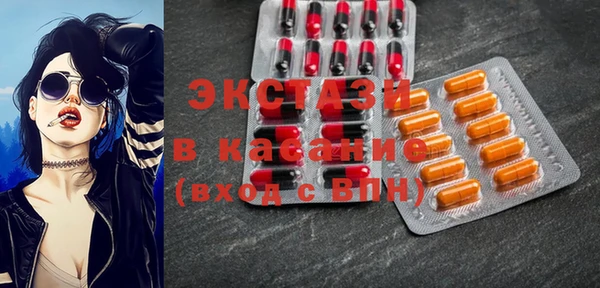 наркотики Аркадак