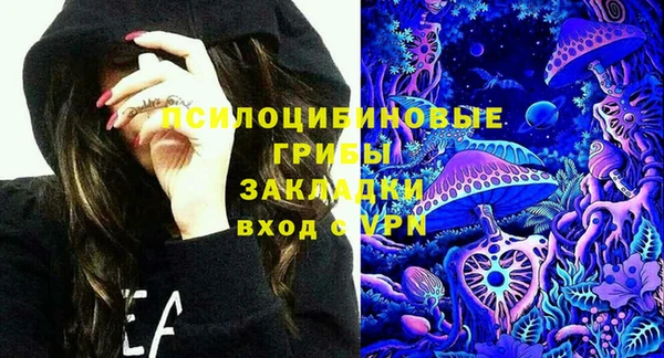 круглые Пролетарск