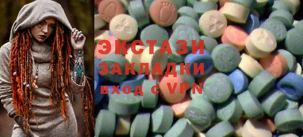 mdpv Арсеньев