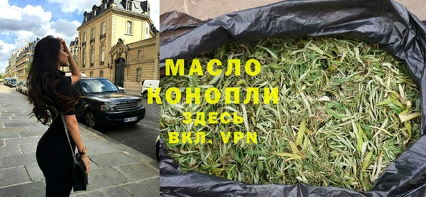 наркотики Аркадак