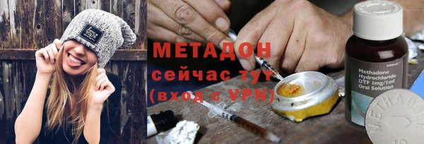 наркотики Аркадак