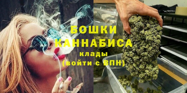 наркотики Аркадак