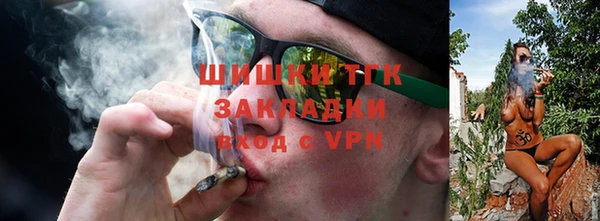 наркотики Аркадак