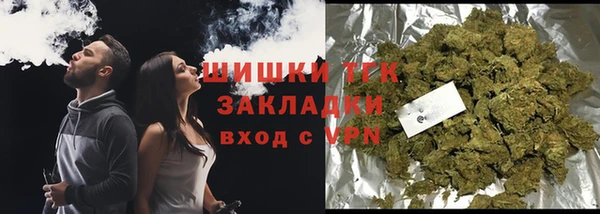 mdpv Арсеньев