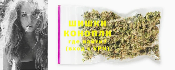 mdpv Арсеньев