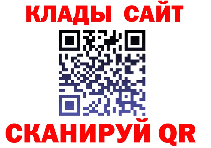 Альфа ПВП СК КРИС как зайти это KRAKEN Правдинск